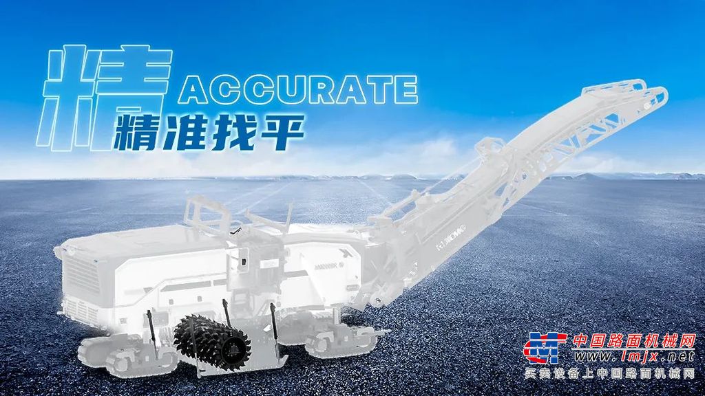 	响应国家环保号召