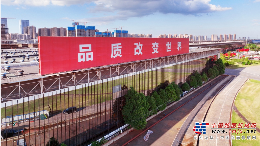 灯塔工厂被誉为“世界上最先进的工厂”，是由达沃斯世界经济论坛和麦肯锡咨询公司共同遴选的“数字化制造”和“全球化4.0”示范者，代表当今全球制造业领域智能制造和数字化最高水平。