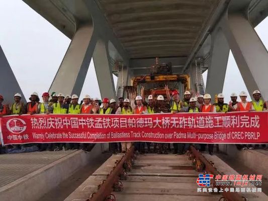 客户好评！徐工收到一封来自“一带一路”的感谢信……