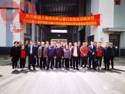 上海市政協會領導考察我司室內環保型瀝青混合料生產線！