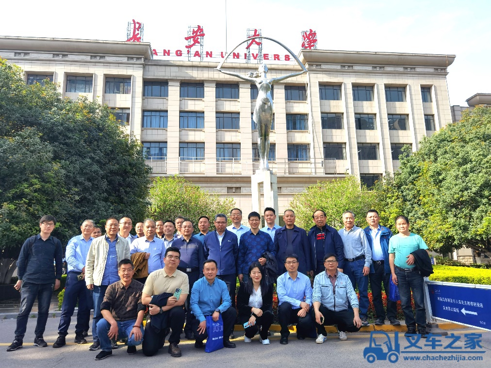 中国工程机械工业协会筑养路机械分会两项团体标准工作会议顺利召开