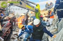 中联重科：土耳其强震废墟上的“极光绿”