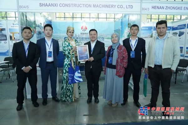 陕建机股份成功参加乌兹别克斯坦国际工矿展览会