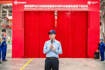 百川同赴海，共享全球化 | 福田雷萨出口乌兹别克斯坦50吨汽车起重机正式下线