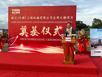 曾凡华大使出席徐工（巴新）总部大楼奠基仪式