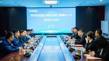 深化合作，互利共赢！徐工挖机与海江集团达成战略协议