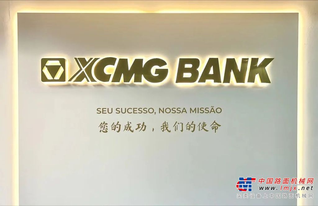 	第一个十年：贸易出口 产品出海