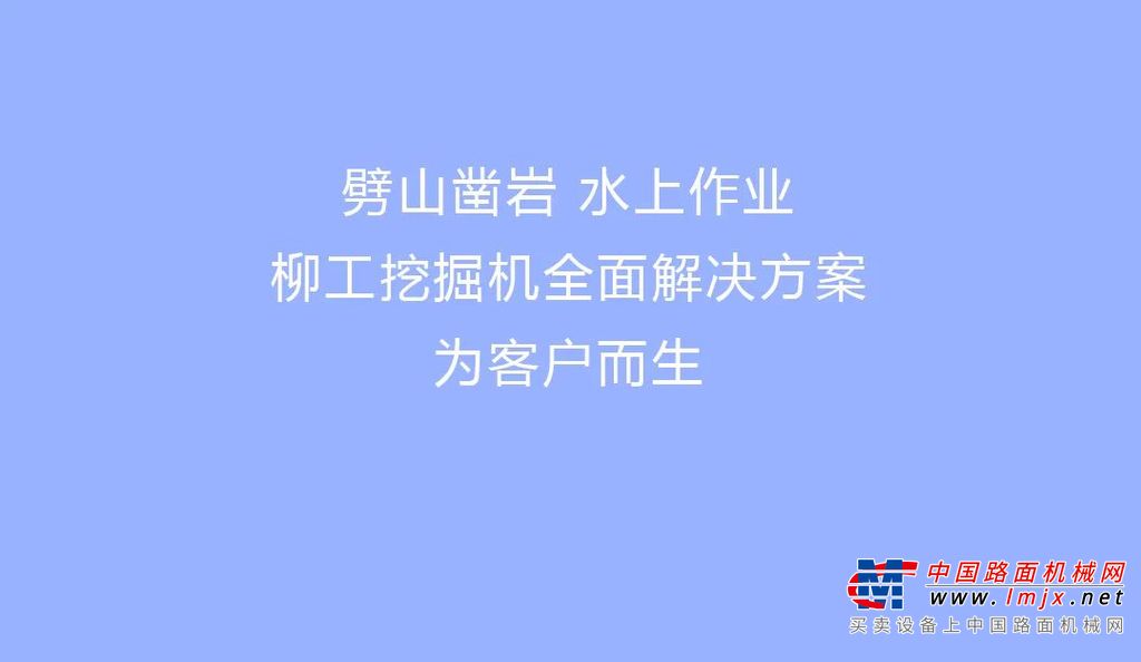 https://news-static.lmjx.net/upload/upfs/202304/24/1080w627hf_1682305321252686.jpg!1024x1024.jpg