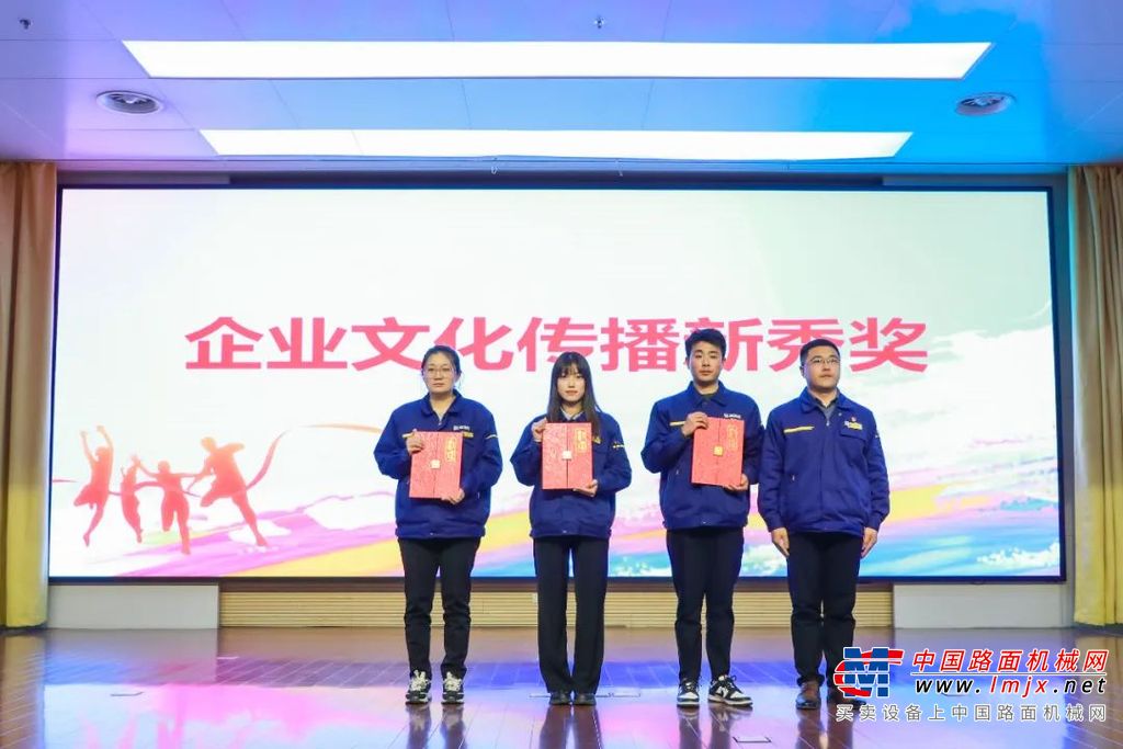 作2022年度企业文化与宣传工作报告，并发布2023年《凝心铸魂强思想 刀刃向内转作风补短提能拼进位》主题形势教育方案