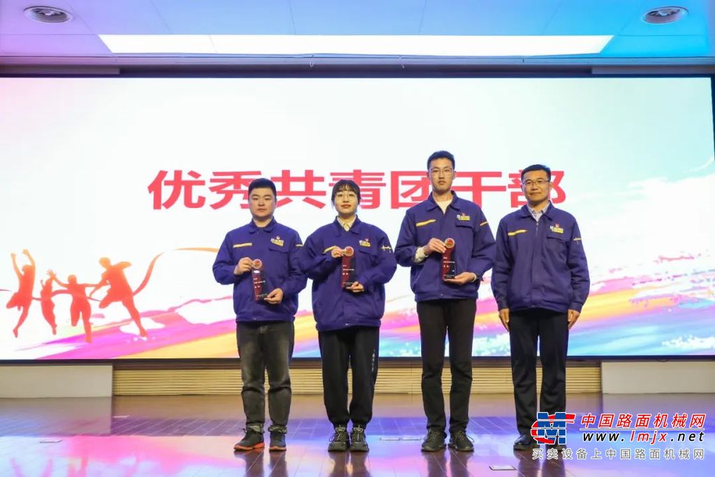 颁发“企业文化践行奖”