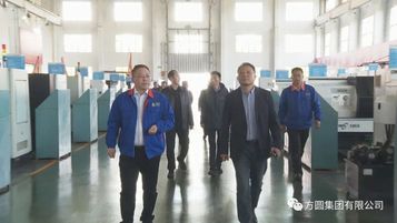【参观交流】滨海交通控股集团有限公司一行来宾参观方圆集团