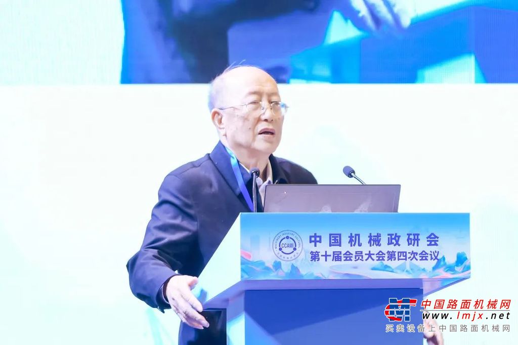 杨东升代表徐工集团为大会致辞。他表示，作为习近平总书记亲临视察和深切关注的工程机械行业国有骨干企业，在省市委的坚强领导和中国机械工业联合会的大力支持下，徐工集团始终牢记嘱托、感恩奋进，坚守实体经济制造业，推动产业转型，实现营业收入连续3年超千亿元，工程机械行业排名蝉联全球第3位，连续34年保持国内工程机械第1位，带动徐州市工程机械产业集群首批入围国家先进制造业集群，擦亮了“中国工程机械之都”名片，向总书记视察五周年、向党的二十大交出了一份合格答卷。徐工将严格贯彻落实本次大会精神，深入开展学习贯彻习近平新时代中国特色社会主义思想主题教育，创新思想政治工作理念，不断完善新时代国有企业思想政治工作机制，以高质量思想政治工作保障和推动企业高质量发展，加快构建现代化产业体系，实现“珠峰登顶”！