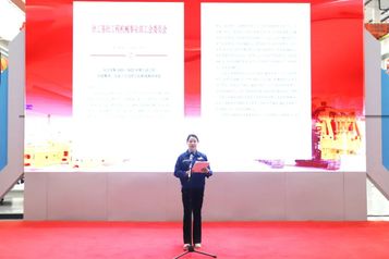 徐工：奋进新征程 建功新时代 榜样催人奋进