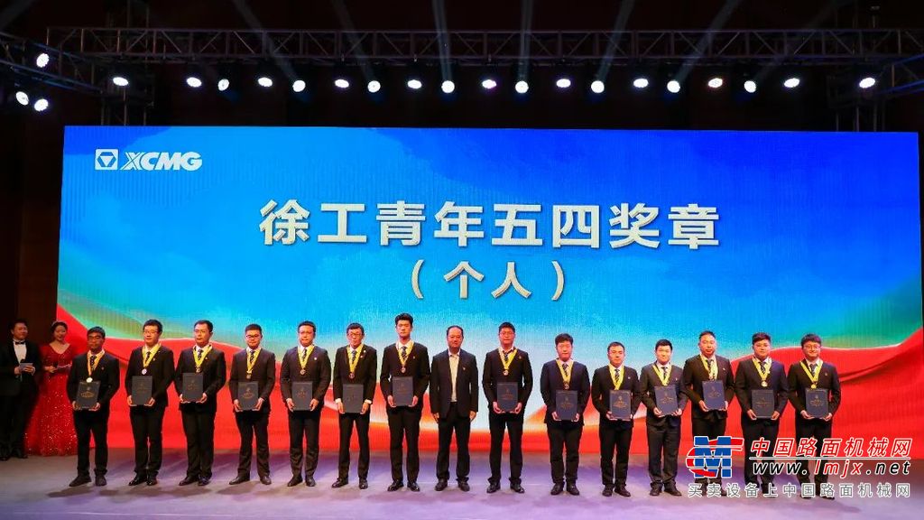 	培育爱党爱国爱企之情、搭建岗位建功平台、坚持深入服务青年......带领两万余青年扛起新使命、奋进新征程，争做“五化”转型发展的主力军。