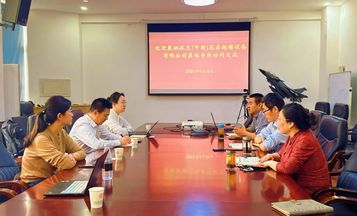校企合作謀發展，攜手共贏譜新篇 | 戴納派克與長安大學深入交流合作活動側記