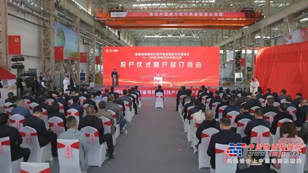 三一重能塔城基地正式投产！