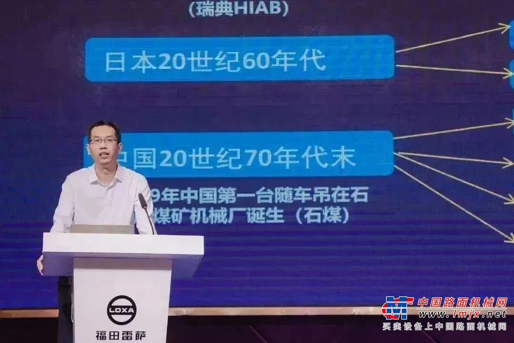 东风华神汽车有限公司营销公司总经理胡建勇致辞