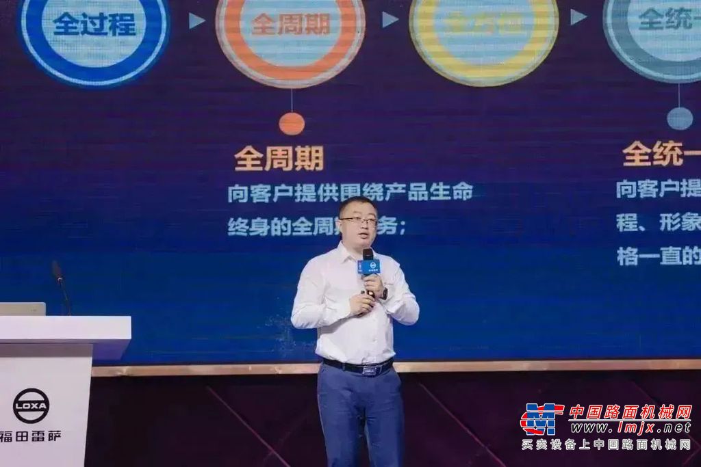	福田雷萨不断创新，不断进步，取得今天的成就也离不开信任我们、支持我们的战略合作伙伴————东风华神，福田雷萨与东风华神的强强联合，相信今后在专用车行业一定会有一个新的飞跃。东风华神汽车有限公司营销公司总经理胡建勇表示：未来东风华神与福田雷萨，奋进笃行，以铁肩担当，共同铸就美丽华章！