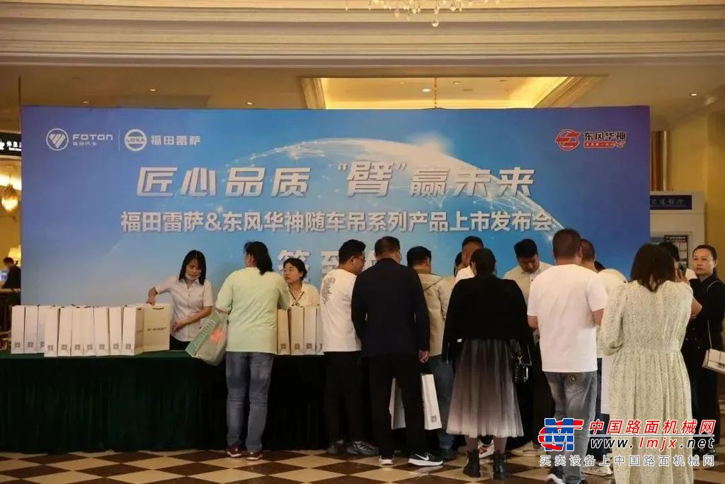 https://news-static.lmjx.net/upload/upfs/202305/08/1080w720hf_1683510377808260.jpg!1024x1024.jpg