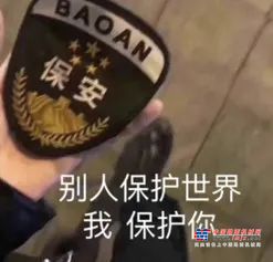 	不用货比三家