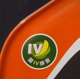DEVELON（迪万伦）挖机 更适合中国机友的挖机！