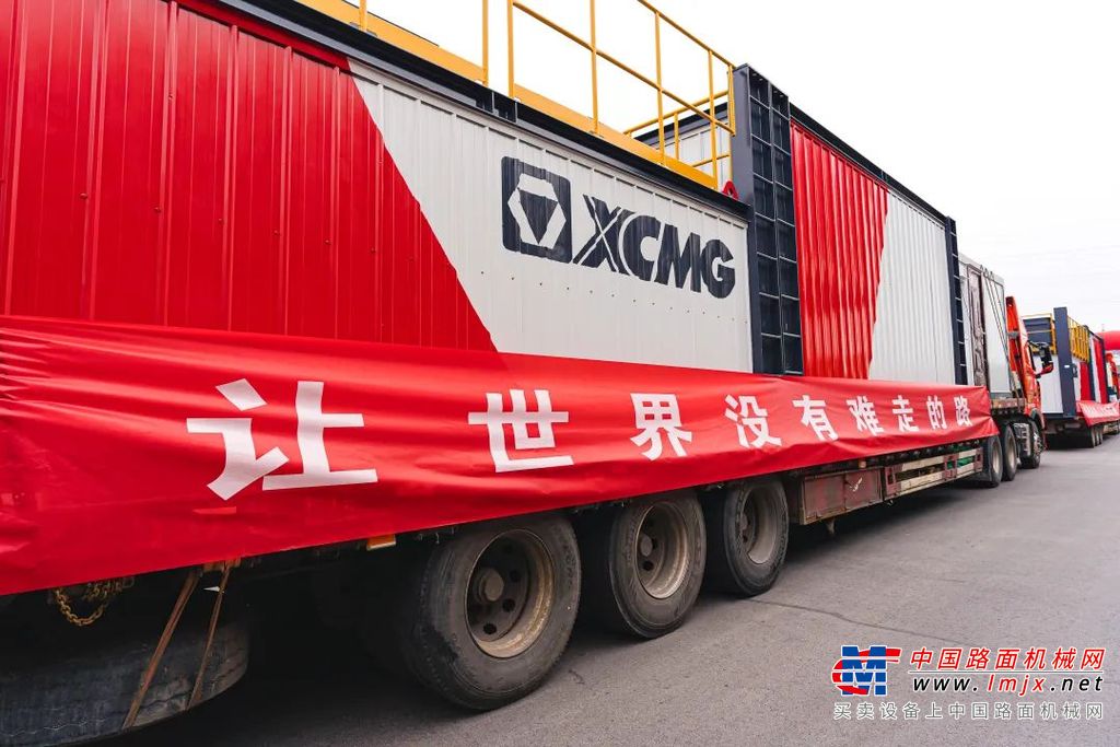 	客户发言：