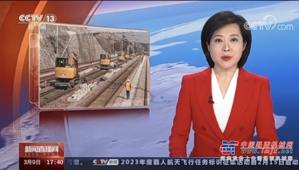抢抓天窗期，三一SY85C轨道机助力铁路大修