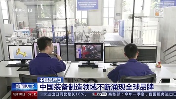 打卡中国品牌日 | 徐工解锁全球朋友圈