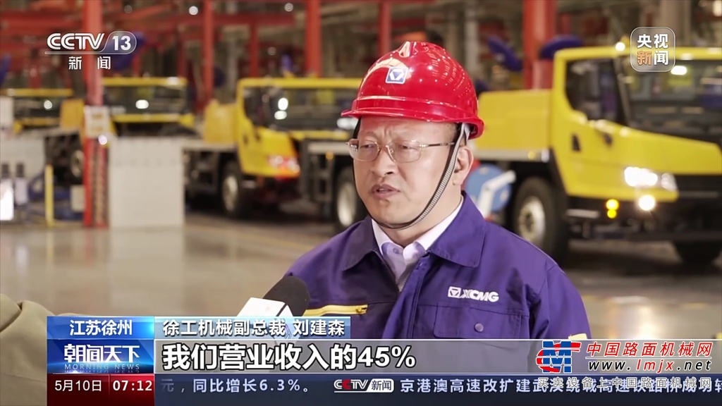 	“中国品牌日”活动在上海正式举行