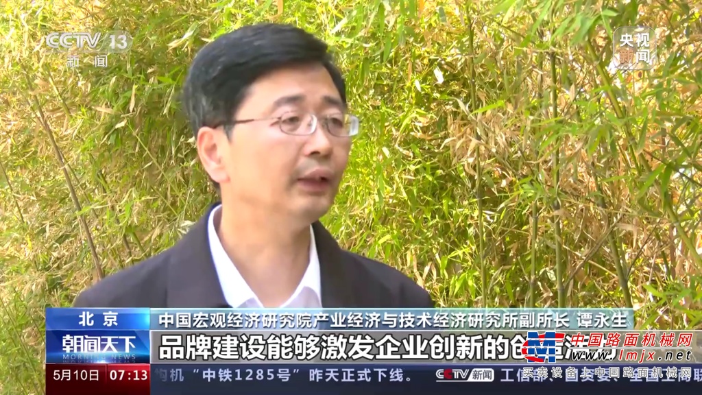 	电影同款“钢铁螳螂”超酷来袭