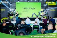 2023 Let's go!——广西美斯达集团亮相第三届长沙国际工程机械展