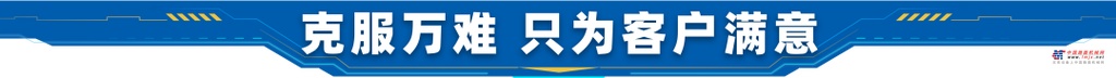 https://news-static.lmjx.net/upload/upfs/202305/15/1080w730hf_1684142773526720.png!1024x1024.jpg