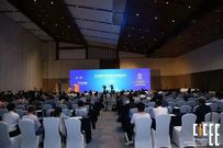 大咖云集，2023CICEE国际工程机械技术发展高峰论坛成功召开