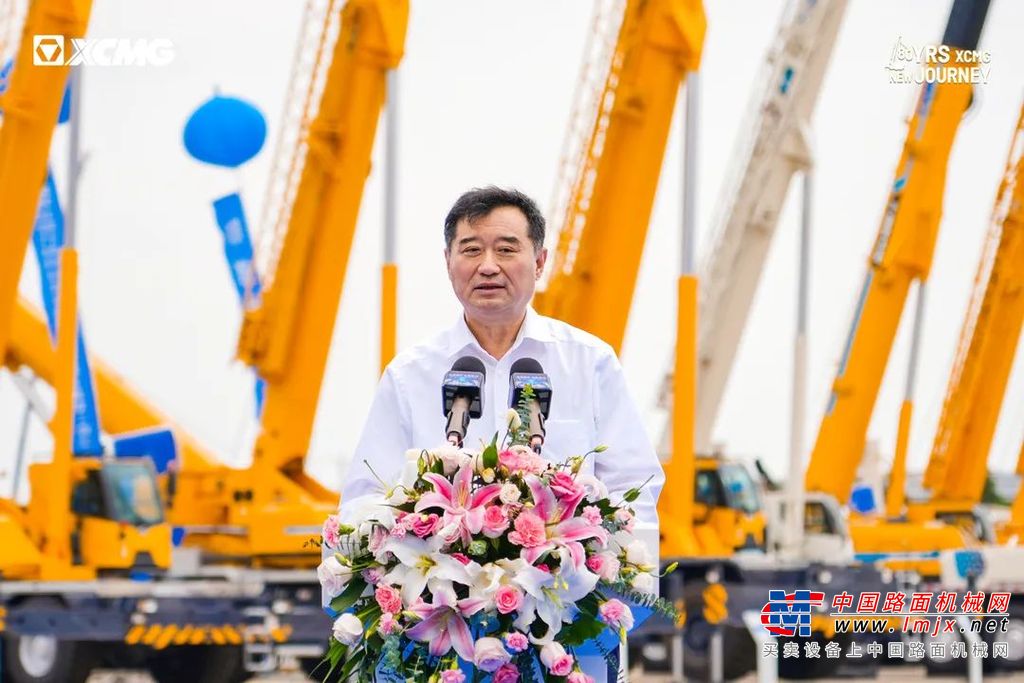 “全球第一吊”实力坐镇