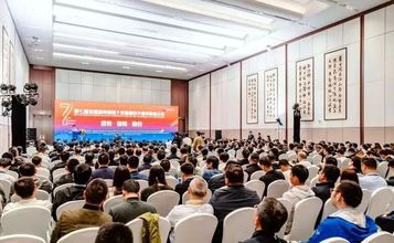 戴納派克受邀參加第七屆全國瀝青路面大會暨新技術新成果展示會