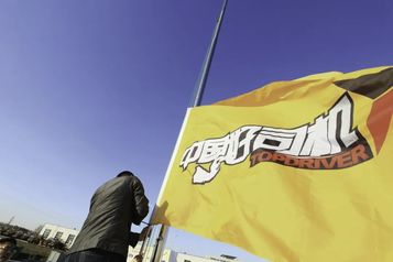 十年堅守不斷“出圈” ，為什么臨工好司機活動生命力這么強