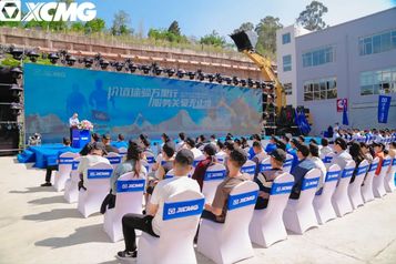 520，徐工挖机用这场仪式向客户表白！