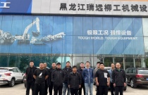 黑龙江瑞远柳工举行装载机中级认证培训