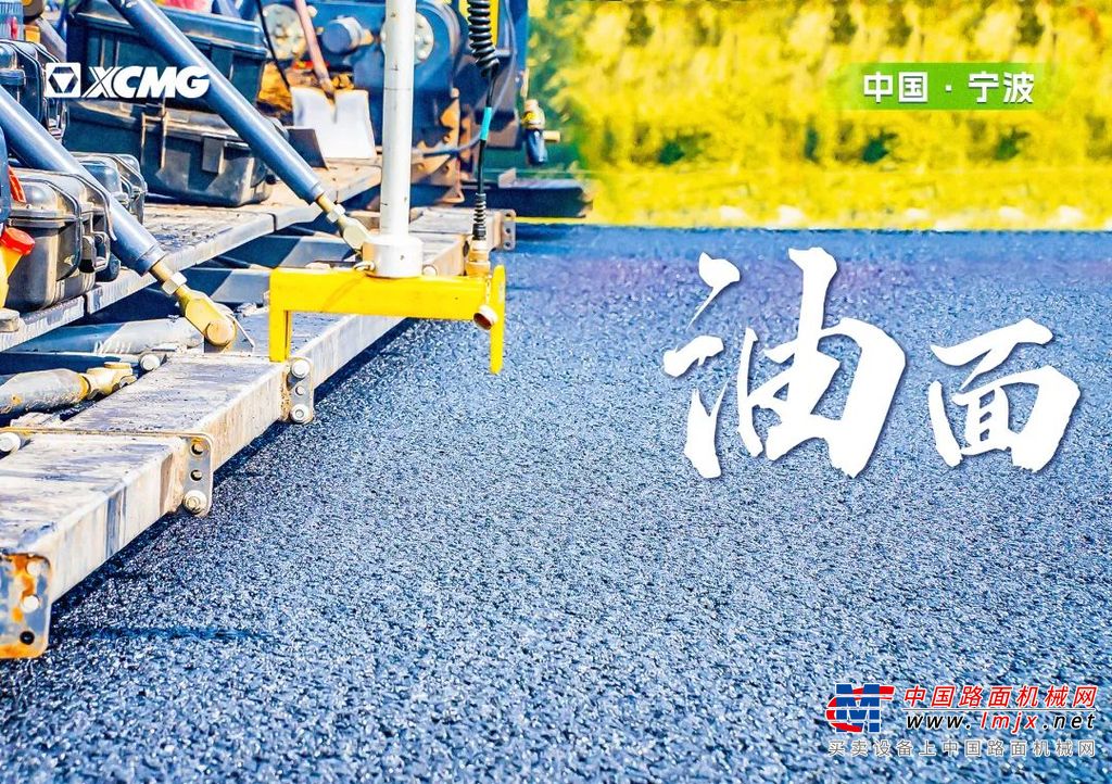 智能引领 ·打造专业口碑