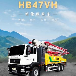 行业首台！徐工HB47VH混动泵车年省10W+！