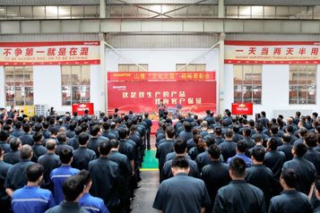山推“文化之星”现场表彰走进德州公司