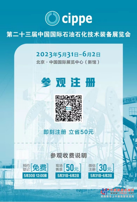 https://news-static.lmjx.net/upload/upfs/202305/31/552w251hf_1685496559058033.png!1024x1024.jpg