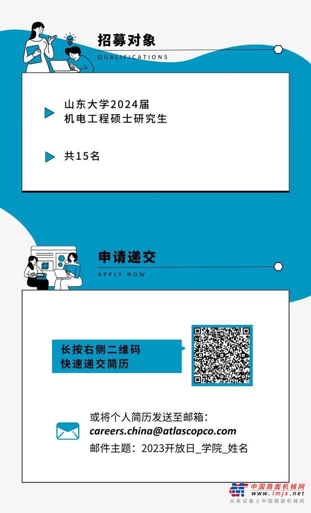 https://news-static.lmjx.net/upload/upfs/202305/31/800w1320hf_1685515908795654.jpg!1024x1024.jpg