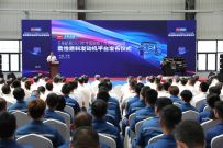 玉柴发布中国首个柔性燃料发动机平台及首批满足我国第四阶段油耗标准国六发动机！