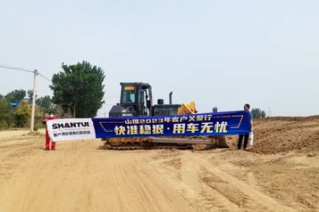山推2023客户关爱行 | 你在河北等我来
