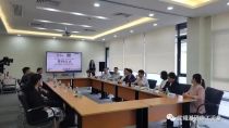 宝峨中国集团与森达美广东信昌签署战略合作协议