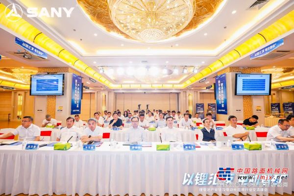 三一集团全系智能装备，助力郴州打造锂电之都