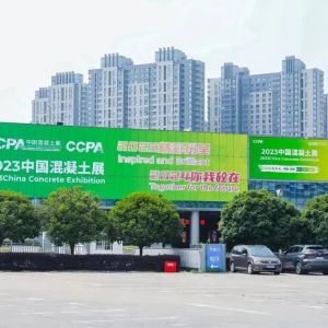 “绿”赢未来！徐工纯电动产品亮相中国混凝土展！