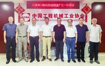 神川电机总经理孟广义一行到访协会座谈交流中国工程机械工业协会