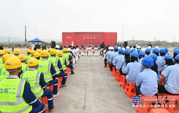 中联重科重庆基地随车起重机智能制造项目奠基仪式圆满举行